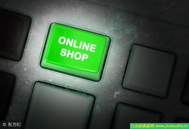 网店货源供应商去哪里找 低价找网店货源方法